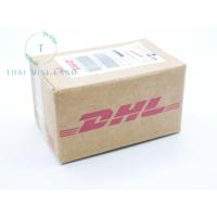 ราคา กล่องพัสดุจิ๋ว ราคา ชิ้น กล่องพัสดุ กล่องใส่สินค้า กล่องใส่สินค้าจิ๋ว กล่องลัง กล่องลังจิ๋ว กล่อง กล่องจิ๋ว ของจิ๋ว (17445002679)