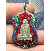 ราคา เหรียญรุ่นแรกหลวงปู่เอี่ยม วัดหนัง ปี2467 ยันต์สี่ พระเก่าน่าสะสม (20660973950)