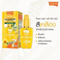 ราคา 50 ml Lolane Natura Daily Hair Serum Magic In One โลแลน เนทูร่า เดลี่ แฮร์ เซรั่ม บำรุงผม 50 ml (19432983089)
