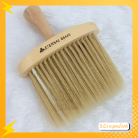 ราคา แปรงปัดเศษผม แปรงปัดผมด้ามไม้ ด้ามพลาสติก มี 4 แบบให้เลือก อุปกรณ์ซาลอน บาร์เบอร์ แปรงสำหรับร้านตัดผม (16307934097)