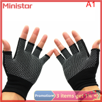 ราคา ถุงมือ Ministar ถุงมือออกกำลังกายผู้ชายผู้หญิงกีฬาโยคะกลางแจ้งออกกำลังกายครึ่งถุงมือแบบเปิดครึ่งนิ้ว (20732359773)