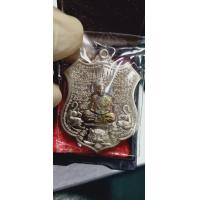 ราคา เหรียญ พยัคฆ์จอมราชันย์ เนื้อ อัลปาก้าหน้าการ ชนวนมวลสาร หลวงพ่อพัฒน์ วัดห้วยด้วน จ นครสวรรค์ เลขโค้ด 303 จัดสร้าง โดย พงษ์พร้าวพระเครื่องโคราช ผู้สร้าง สายเสือ (16919824418)