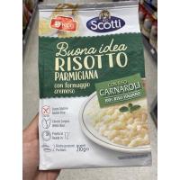 ราคา ข้าวผัด สไตล์ อิตาลี พร้อมปรุง ผสม พาร์มีซานชีส ตรา ริโซ สกอตตี้ 210 G Risotto Parmigiana Con Formaggio Creamoso Riso Scotti Brand (15857978066)