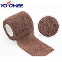 ราคา Yoomee ผ้าพันแผลผ้าก๊อซ1ม้วนขนาด2 5 5 7นิ้วแบบมีกาวในตัวผ้าพันแผลยางยืดระบายอากาศได้สำหรับใส่เล่นกีฬา (21209673039)