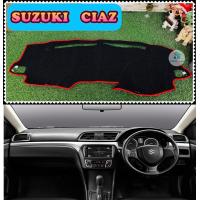 ราคา พรมปูคอนโซลหน้ารถ สีดำขอบแดง ซูซูกิ เซียส SUZUKI Ciaz พรมคอนโซล (7346466169)