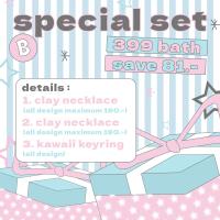 ราคา HAPPY NEW YEAR GIFTSET (21052724375)