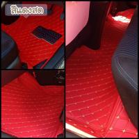 ราคา พรมปูพื้นรถยนต์ มาสด้า BT 50 2ประตู ปี2012 2022 (10215556611)