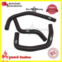 ราคา สายหม้อน้ำ ท่อน้ํา สำหรับYAMAHA R15 NEW 2017 2020 ท่อหม้อน้ำ ชุดสายหม้อน้ำ ซิลิโคน 0313 (6448912425)