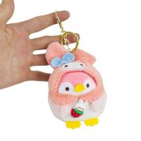 ราคา IJVBTV ตุ๊กตาคุโรมิ ตุ๊กตาเพนกวิน พวงกุญแจตุ๊กตาเพนกวิน ตุ๊กตายัดไส้ การ์ตูนลายการ์ตูน ของเล่นตุ๊กตาเพนกวินสัตว์ ตลกๆ นุ่มนุ่มๆ จี้ตุ๊กตาเพนกวิน ตกแต่งกระเป๋าเป้สะพายหลัง (21175633870)