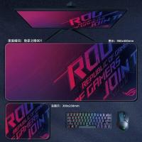 ราคา แผ่นรองเมาส์เกมมิ่งใหม่ แผ่นรองเมาส์สาธารณรัฐ แผ่นรองเมาส์ Asus Rog แผ่นรองเมาส์แล็ปท็อป (19429186771)