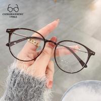 ราคา ป้องกันรังสีแว่นสายตาสั้นสำหรับชายหญิงปี TR90แว่นสายตาสั้นแว่นสายตาสั้นแว่นตาแว่นสายตาสั้นพร้อมเกรด 50ถึง 600 (13810460418)