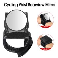 ราคา WEST BIKING กระจกมองหลังสำหรับจักรยานกระจกมองข้างจักรยาน MTB แบบพับได้อุปกรณ์เสริมจักรยาน (12406248964)