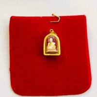 ราคา จี้หลวงปู่ทวด ระฆังเล็กรมดำ สำหรับสร้อย 1สลึง เลี่ยมทองคำแท้90 กันน้ำมีใบรับประกัน (8038408393)