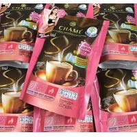 ราคา 1 ห่อ 10 ซอง CHAME sye coffee pack ชาเม่ ซาย คอฟฟี่ แพค ผสม คอลลาเจน ซีแอลเอ กาแฟชาเม่ สีชมพู สูตรคอลลาเจน ไตรเปปไทด์ รสชาติอร่อย มีคุณค่า ของแท้ (17784373916)