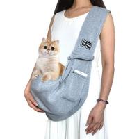 ราคา Dog Sling Carrier Pet Carrier Purse Dog and Cat Sling Carrier Hands Free Reversible Pet Bag Soft Pouch and Tote Design Suitable for Puppy Small Dogs and Cats steady (20877905706)