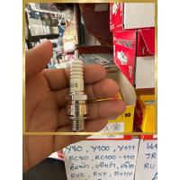 ราคา BP7HS หัวเทียนสำหรับรถ2จังหวะเกลียวสั้น Y80 Y100 Y11 RC80 RC100 110 RXS RX100 อัลฟ่า เทียร่า (19417270676)