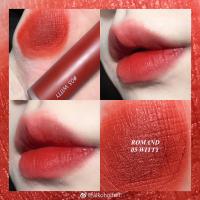 ราคา สไตล์เกาหลี romand ลิปกลอสเคลือบสีใหม่ปี20สี13ผิวหมอก18เคลือบด้าน19น้ำผลไม้20กำมะหยี่21ลิปสติกสำหรับฤดูใบไม้ร่วงและฤดูหนาว (17194786074)