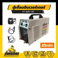 ราคา KANTO ตู้เชื่อมไฟฟ้า ตู้เชื่อมอินเวอร์เตอร์ MMA 450 AMP รุ่น KT IGBT 451 (16219150614)