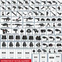 ราคา Compatible with Lego military building blocks Aberdeen weapon shield body armor model gun soldier doll boy assembled toy (19587154466)