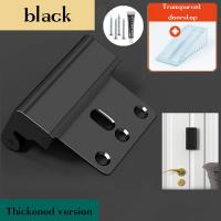 ราคา กลอนสับประตู ความปลอดภัยกลอนประตู ล็อคประตูรักษาความปลอดภัย มีสีต่างๆให้เลือก ไม่ต้องเจาะรูไม่ทำให้ประตูเสียหาย (21381221926)