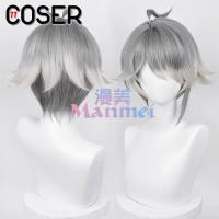 ราคา COSER 77 พร้อมส่ง เน็ตยืดวิกผมคอสเพลย์ Genshin Impact วิกเกนชิน วิกตัวละคร วิกคาร์แรคเตอร์ วิกGenshin คอสเพลย์ เกม Cosplay (19159838532)