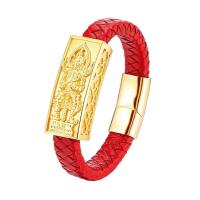 ราคา กำไลข้อมือ สร้อยข้อมือหนังถักพร้อมหัวเลส หลวงพ่อรวย ท้าวเวสสุวรรณ พญานาค รำรวย แคล้วคาด ปกป้องคุ้มครอง ป้องกันภัย (21184200424)