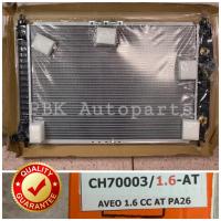 ราคา หม้อน้ำ เชฟโรเลต อาวีโอ 1 6 ออโต้ (10472399330)