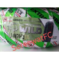 ราคา ยางนอก Quick GR603 Wild 140 70 12 T L 1เส้น จำหน่ายจากร้าน SereewatFC (9187306401)