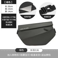 ราคา MUJI กระเป๋าเป้สะพายหลังผู้ชายแบบขี่รถจักรยานยนต์กระเป๋าบุรุษไปรษณีย์กระเป๋าผู้ชายคาดอกฟังก์ชั่นกระเป๋าเอกสารของผู้ชายกระเป๋าหิ้วญี่ปุ่น (19081026847)