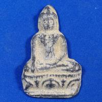 ราคา พระเทริดขนนก กรุวัดพระศรีมหาธาตุลพบุรี (18001750032)