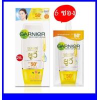 ราคา 6 ซอง สีธรรมชาติ การ์นิเย่ สกิน แนทเชอรัลส์ ไลท์ คอมพลีท ซุปเปอร์ ยูวี สปอต พรูฟ ซันสกรีน Garnier Skin Naturals Light Complete Super UV Spot Proof Sunscreen (9961903690)