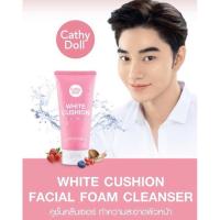 ราคา Cathy Doll White Cushion Facial Foam Cleanser โฟมล้างหน้า 120ml