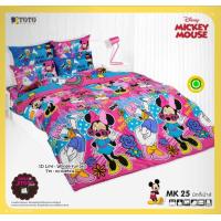 ราคา TOTO MK25 มิกกี้เม้า mickey mouse ชุดผ้าปูที่นอน ชุดเครื่องนอน ผ้าห่มนวม ยี่ห้อโตโตแท้100 (18521769217)