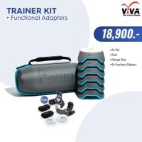 ราคา VIVA อุปกรณ์ออกกำลังกาย BLAZEPOD 6 Pods Trainer Kit Kit Set (18864327486)