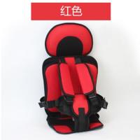 ราคา เบาะรองนั่งเด็กแบบเรียบง่ายเบาะรองนั่งในรถสำหรับเด็กเบาะรองนั่งสำหรับเด็กสายรัดแบบพกพาสำหรับเด็ก (20861075537)