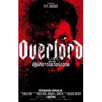 ราคา แผ่น DVD หนังใหม่ DVD ดีวีดี หนังใหม่ แอคชั่น ผจญภัย สยองขวัญ เสียงไทย อังกฤษ ซับ ไทย เสียง ไทย อังกฤษ ซับ ไทย อังกฤษ หนัง ดีวีดี (19929953738)