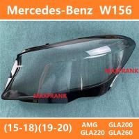 ราคา FOR Mercedes Benz GLA W156 AMG GLA200GLA220 GLA260 15 18 19 20 HEADLAMP COVER สำหรับ Mercedes Benz GLA W156 AMG GLA200GLA220 GLA260 15 18 19 20 ฝาครอบไฟหน้าฝาครอบไฟฉายคาดศีรษะเลนส์ (19256775807)