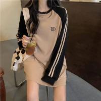 ราคา INS 2445 พร้อมส่ง ใหม่ เสื้อเเขนยาวใส่ได้ทั้ชายเเลัหญิง สไตล์เกาหลีน่ารักๆ สีขาวสีเทา เนื้อผ้าดีจ้า (19841086405)