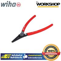 ราคา WIHA คีมถ่าง ปากตรง 7 SB34700 GERMANY (20453928060)