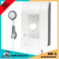 ราคา เครื่องทำน้ำอุ่น SHARP WH 235M 3500W สีขาว ไม่พอใจยินดีคืนเงิน จัดส่งฟรี (3132204909)