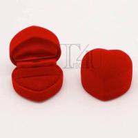ราคา NgamsilpShop พร้อมส่ง J17 กล่องแหวน กล่องกำมะหยี่ กล่องหัวใจ กล่องใส่แหวน กล่องใส่ต่างหู (4823602007)