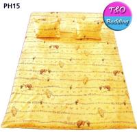 ราคา TeeBed Toto PICNIC โตโต้ ที่นอนปิคนิค 5 ft หมีพูห์ คลาคสิค PoohClassic PH15 (114249536)