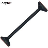 ราคา Pull Up Bar Upper Body Strength Training Chin Up Bar Adjustable Width Locking Mechanism Pull up Bar For Home Gym (20818419565)