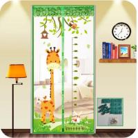 ราคา ม่านกันยุง ม่านประตูกันยุง กว้างxสูง 90x210 ซม และ 100x210 ซม ลายยีราฟ แถมฟรี หมุดกาว 1 ชุด หมุดทองเหลือง 1 ชุด (21190675930)