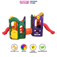 ราคา ปีนป่าย กระดานลื่น ปราสาทกระดานลื่น Slide and Climbing Toys Slide Castle (17089694254)