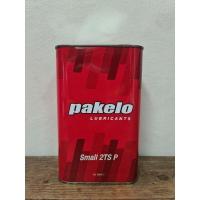 ราคา Pakelo Small 2TSP 1ลิตร (16441351628)