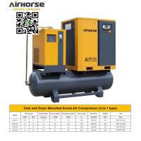 ราคา เครื่องอัดอากาศแบบสกรู ปั้มลมสกรู ปั้มลมอุตสาหกรรมพร้อมถังลม เครื่องทำลมแห้ง (596868519)