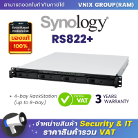 ราคา RS822 Synology 4 bay RackStation up to 8 bay By Vnix Group (20696926160)