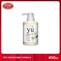 ราคา MANOON YU Ho Shou Wu Energizing Formula แชมพูสำหรับสุนัขและแมว สูตรสารสกัดจากดอกแอสทรากาลัส ช่วยให้ขนเงางามเป็นพิเศษ ขนาด 400มล (795826621)