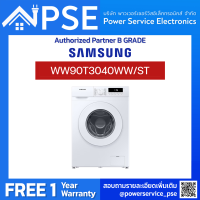 ราคา SAMSUNG ซัมซุง เครื่องซักผ้าฝาหน้า สีขาว 9 กก รุ่น WW90T3040WW ST (20952672309)